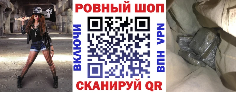 Купить наркотики Островной Каннабис  Меф  АМФЕТАМИН  ГАШ  Метадон  СК 