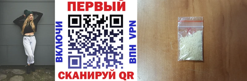 АМФЕТАМИН 97%  что такое наркотик  Островной 