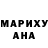 Метадон methadone Paranoid 03