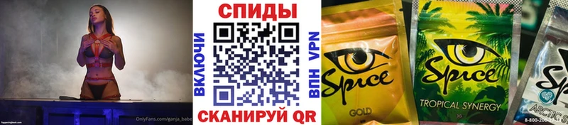 мега вход  Островной  Бутират 99%  что такое наркотик 