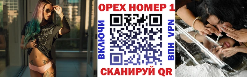 COCAIN Columbia  blacksprut как зайти  Островной 