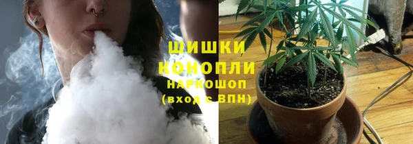 хмурый Володарск