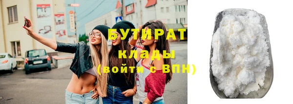 хмурый Володарск