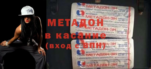 хмурый Володарск
