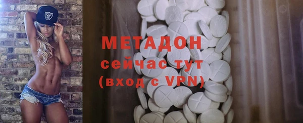 хмурый Володарск