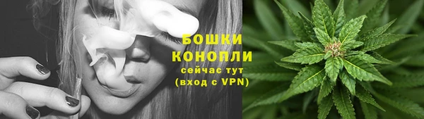 амфетамин Волосово