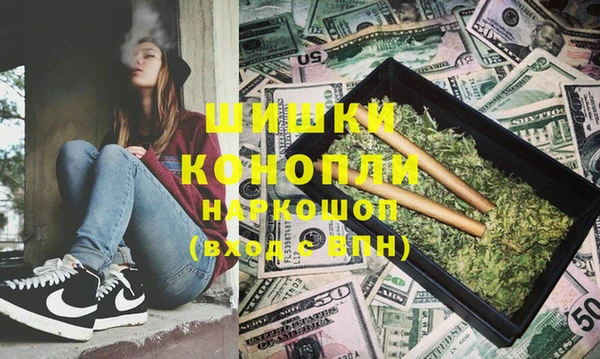 хмурый Володарск