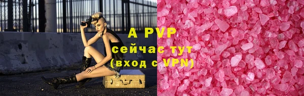 хмурый Володарск