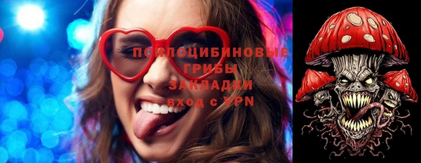 хмурый Володарск