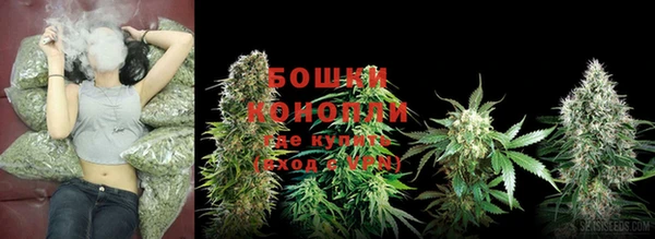 амфетамин Волосово
