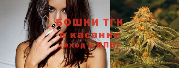 кокаин Волоколамск