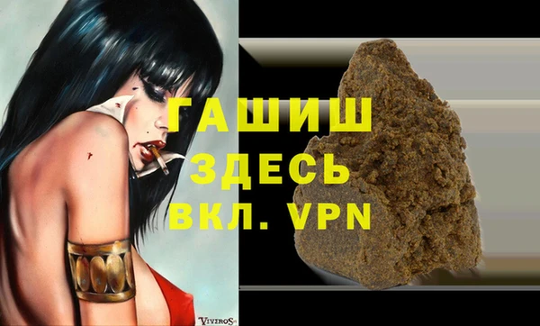хмурый Володарск