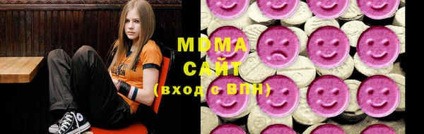 хмурый Володарск