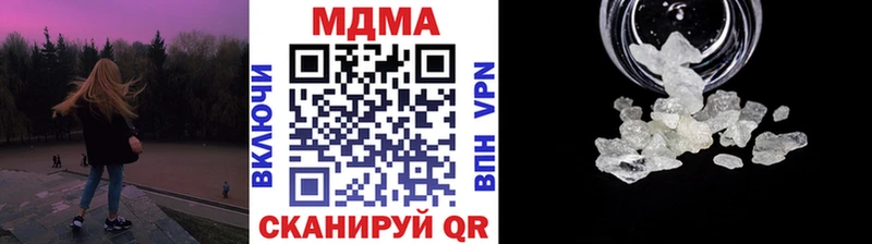 OMG как зайти  закладка  Островной  МДМА VHQ 